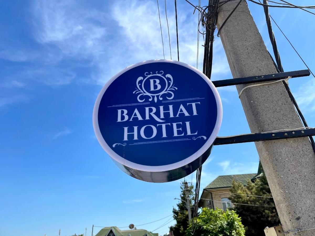 Barhat Hotel Ташкент Экстерьер фото